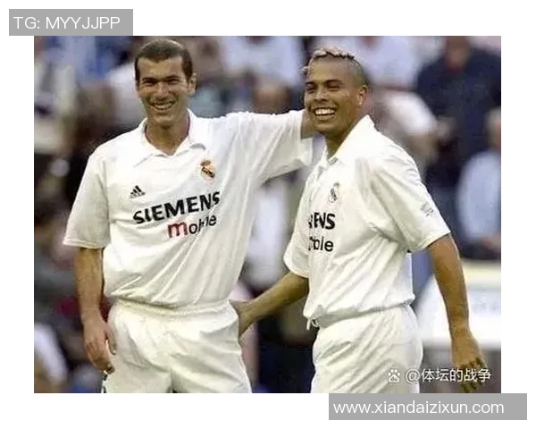 全球足球五号球星排名全解析巅峰球员一览