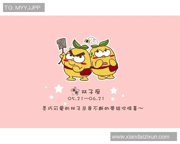 全球足球顶级球星星座揭秘 你知道哪些巨星属于哪些星座吗 全球足球顶级球星星座揭秘 你知道哪些巨星属于哪些星座吗